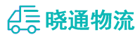 长沙到润州区物流公司